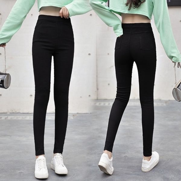 spring and autumn new women's outer leggings high waist leggings korean style magic pencil magic pants slimming pencil pants, Black
spring and autumn new women's outer leggings high waist leggings korean style magic pencil magic pants slimming pencil pants, Black