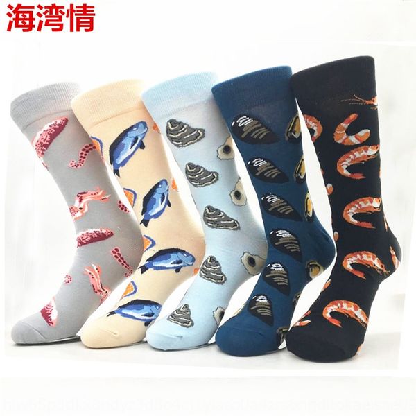 gulf love new stockings and cotton socks personalized seafood arctic shrimp cotton socks men's and women's stockings, Pink;yellow
gulf love new stockings and cotton socks personalized seafood arctic shrimp cotton socks men's and women's stockings, Pink;yellow