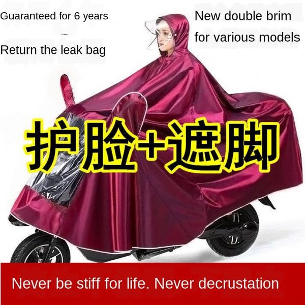brncl raincoat motorcycle mask single male and female double brim thickened poncho motorcycle electric vehicle electric vehicle double, Red;brown
brncl raincoat motorcycle mask single male and female double brim thickened poncho motorcycle electric vehicle electric vehicle double, Red;brown