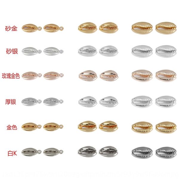 popular ocean wind alloy shell diy multi-specification multicolor optional diy accessories alloy accessories, Silver
popular ocean wind alloy shell diy multi-specification multicolor optional diy accessories alloy accessories, Silver