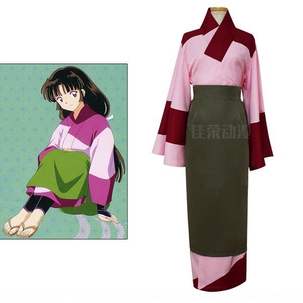 vmr8u джиаронг кимоно cos косплей inuyasha коралла версия реальная съемка джиаронг анимация одежда кимоно cos косплей анимация одежда inuyas, Black;red
vmr8u джиаронг кимоно cos косплей inuyasha коралла версия реальная съемка джиаронг анимация одежда кимоно cos косплей анимация одежда inuyas, Black;red