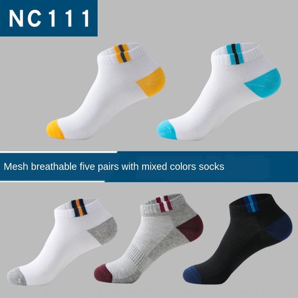 summer cotton sports sports short men's soc thin short cotton socks men's socks, Pink;yellow
summer cotton sports sports short men's soc thin short cotton socks men's socks, Pink;yellow