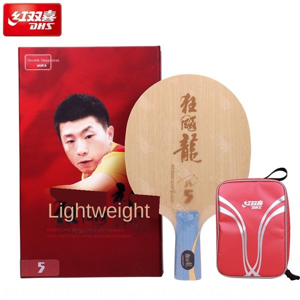 jw7sr red double happiness crazy dragon 5 racket bottom plate fang carbon tennisracket table tennis malone same style game table tennis bott
jw7sr red double happiness crazy dragon 5 racket bottom plate fang carbon tennisracket table tennis malone same style game table tennis bott
