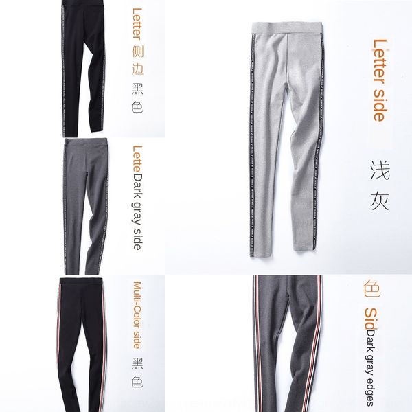 ovalg side cotton spring and summer large size high elastic sports nine points leggings all-match tight tight cropped pants leggings slimmin, Black
ovalg side cotton spring and summer large size high elastic sports nine points leggings all-match tight tight cropped pants leggings slimmin, Black