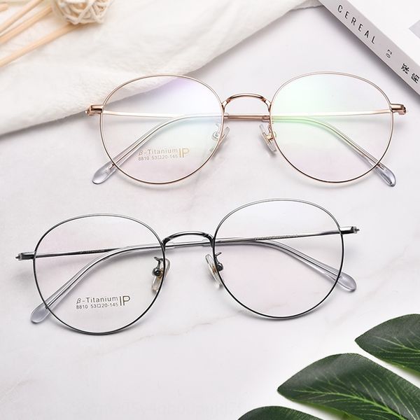 pure titanium myopia female han chao plain myopia super light glasses frame anti-blue light can be equipped with degree glasses frame, Silver
pure titanium myopia female han chao plain myopia super light glasses frame anti-blue light can be equipped with degree glasses frame, Silver