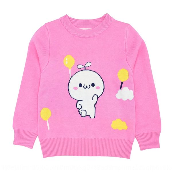 children's double-layer thickened baby sweater for boys and pullover pulloversweater pullover girls korean style, Blue
children's double-layer thickened baby sweater for boys and pullover pulloversweater pullover girls korean style, Blue