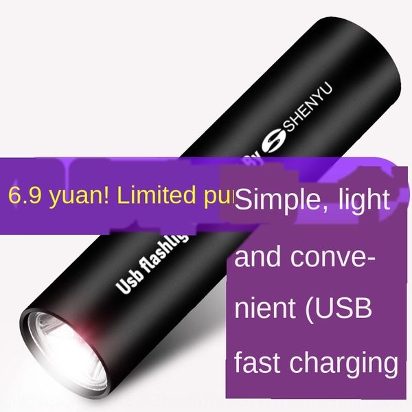 vdd2q mengchen rechargeable outdoor super long-range flashlightflashlightportable mini student home lighting led lamp mengchen flashlight br
vdd2q mengchen rechargeable outdoor super long-range flashlightflashlightportable mini student home lighting led lamp mengchen flashlight br