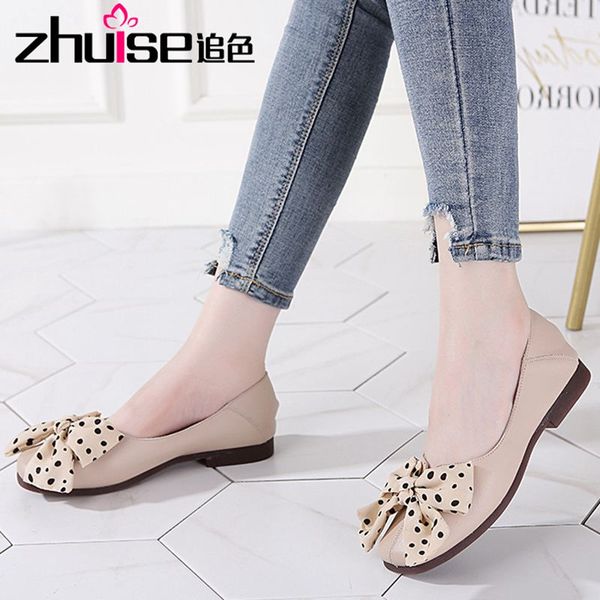 2020 autumn new net red single shoes female flat bow bow fairy peas shoes low heel one pedal lazy women's, Black
2020 autumn new net red single shoes female flat bow bow fairy peas shoes low heel one pedal lazy women's, Black
