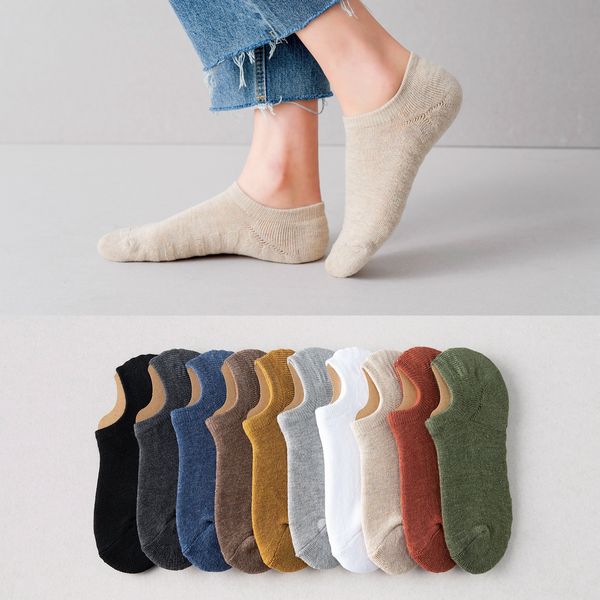 women's silicone invisible towel bottom boat solid color silicone non-slip women's socks summer couple shallow mouth invisible soc, Black
women's silicone invisible towel bottom boat solid color silicone non-slip women's socks summer couple shallow mouth invisible soc, Black