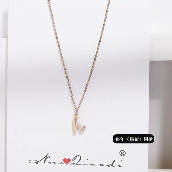 color gold ins simple jewelry four-leaf clover necklace female tide net red titanium steel rose gold black swan clavicle chain pendant 011, Silver
color gold ins simple jewelry four-leaf clover necklace female tide net red titanium steel rose gold black swan clavicle chain pendant 011, Silver
