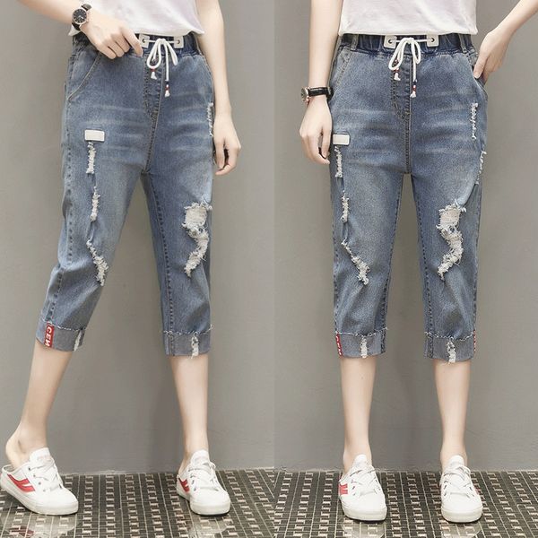large size women's clothing 2020 new summer and jeans fat sister mm .. big leg thick capri pants hole-piercing jeans trendy, Blue
large size women's clothing 2020 new summer and jeans fat sister mm .. big leg thick capri pants hole-piercing jeans trendy, Blue