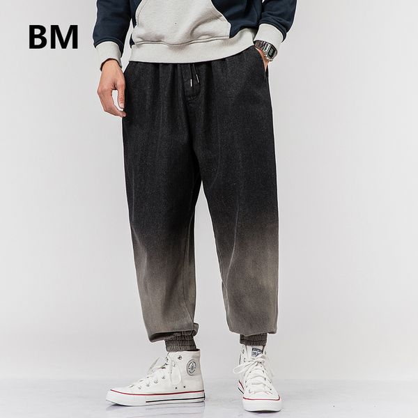 2020 streetwear jeans jogger pants men 2020 spring casual mens harem pants loose plus size trousers men 5xl, Blue 
2020 streetwear jeans jogger pants men 2020 spring casual mens harem pants loose plus size trousers men 5xl, Blue