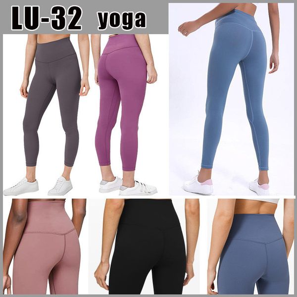 high waist sports gym wear leggings elastic fitness lady overall full tights workout lu-32 solid color women yoga pants, Black
high waist sports gym wear leggings elastic fitness lady overall full tights workout lu-32 solid color women yoga pants, Black