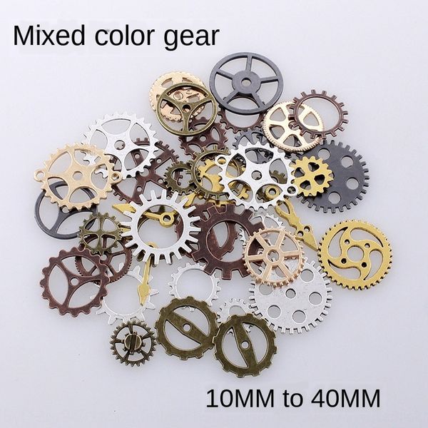 gear machinery steam punk diy handmade alloy pendant diy accessories accessories pendant 50g per pack, Silver
gear machinery steam punk diy handmade alloy pendant diy accessories accessories pendant 50g per pack, Silver