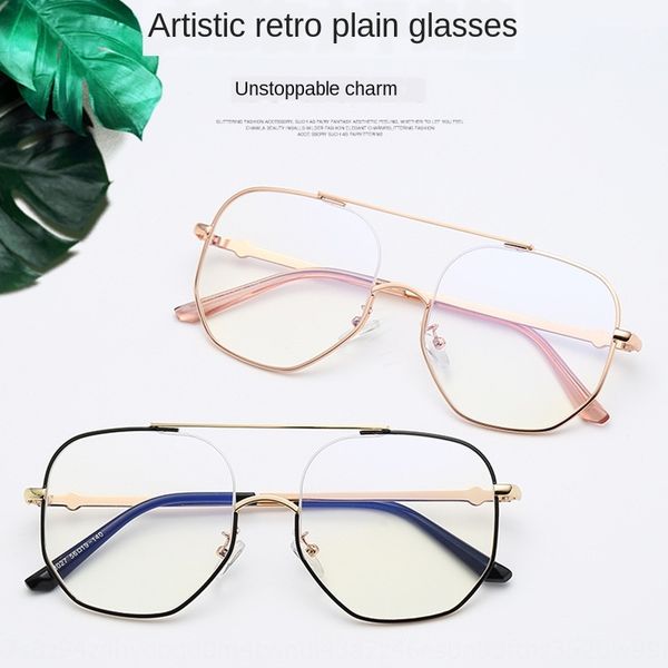 new men's and women's fashion metal plain myopia frame myopia glasses brushed polygon glasses frame, Silver
new men's and women's fashion metal plain myopia frame myopia glasses brushed polygon glasses frame, Silver