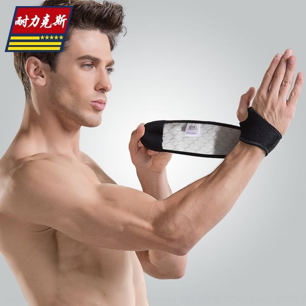 ygvd2 спорт браслет намотка баскетбол wristbandprotective запястье strapbandage спорт браслет баскетбол тяжелой атлетике защитный шестеренки, Black;red
ygvd2 спорт браслет намотка баскетбол wristbandprotective запястье strapbandage спорт браслет баскетбол тяжелой атлетике защитный шестеренки, Black;red