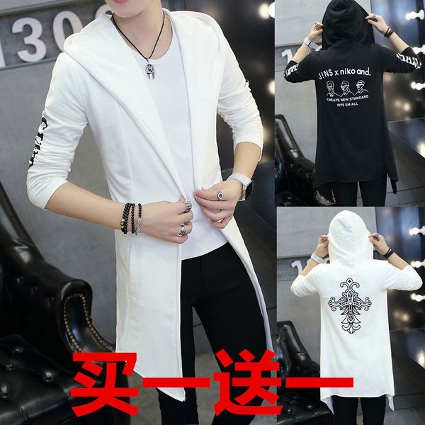 windbreaker men's cloak windbreaker mid-length sun-proof men's thin coat autumn handsome cloak korean style student coat fashion, Tan;black
windbreaker men's cloak windbreaker mid-length sun-proof men's thin coat autumn handsome cloak korean style student coat fashion, Tan;black