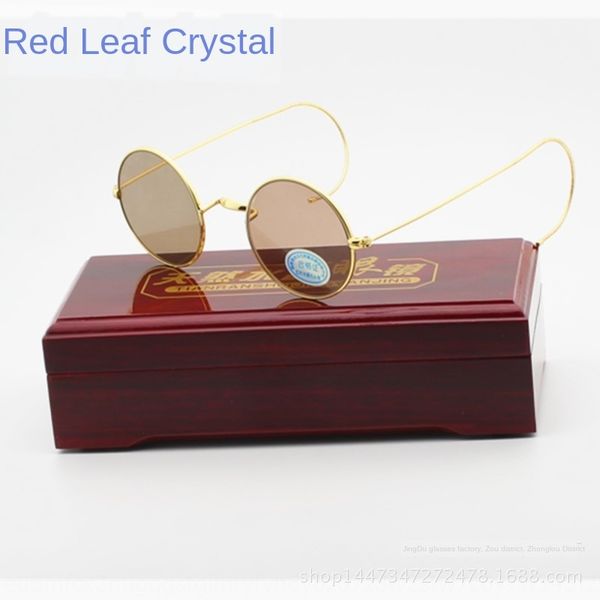 red leaf natural crystal sun gold frame men's stone sunglasses round sun glasses, Silver
red leaf natural crystal sun gold frame men's stone sunglasses round sun glasses, Silver