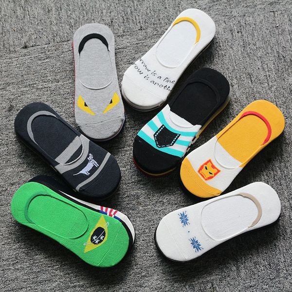 summer new personalized invisible silicone comfortable breathable thin men's cotton socks silicone non-slip men's invisible socks, Black
summer new personalized invisible silicone comfortable breathable thin men's cotton socks silicone non-slip men's invisible socks, Black