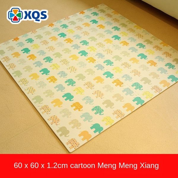 b734f foam floor splicing environmental foam pad 60 thickened floor splicing environmental protect protection cartoon mat eva household chil
b734f foam floor splicing environmental foam pad 60 thickened floor splicing environmental protect protection cartoon mat eva household chil