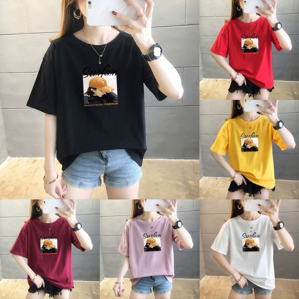 spring/summer 2020 new harajuku style loose large size cotton short sleeve t- ins women's trendy t- shirt brand trendy base shirt, White
spring/summer 2020 new harajuku style loose large size cotton short sleeve t- ins women's trendy t- shirt brand trendy base shirt, White