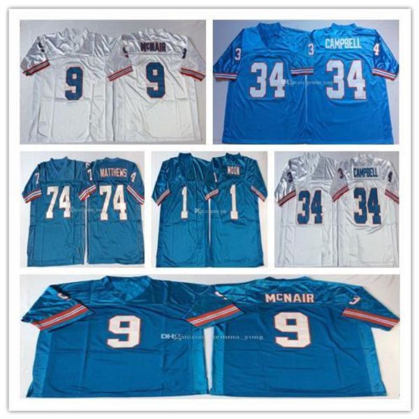 men's ncaa oilers vintage football 34 earl campbell 9 steve mcnair 74 bruce matthews 1 warren moon stitched retro blue white jerseys, Gray
men's ncaa oilers vintage football 34 earl campbell 9 steve mcnair 74 bruce matthews 1 warren moon stitched retro blue white jerseys, Gray