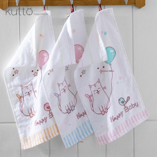 interesting cute cartoon small baby wash face and absorb water towel children's interesting small towel
interesting cute cartoon small baby wash face and absorb water towel children's interesting small towel