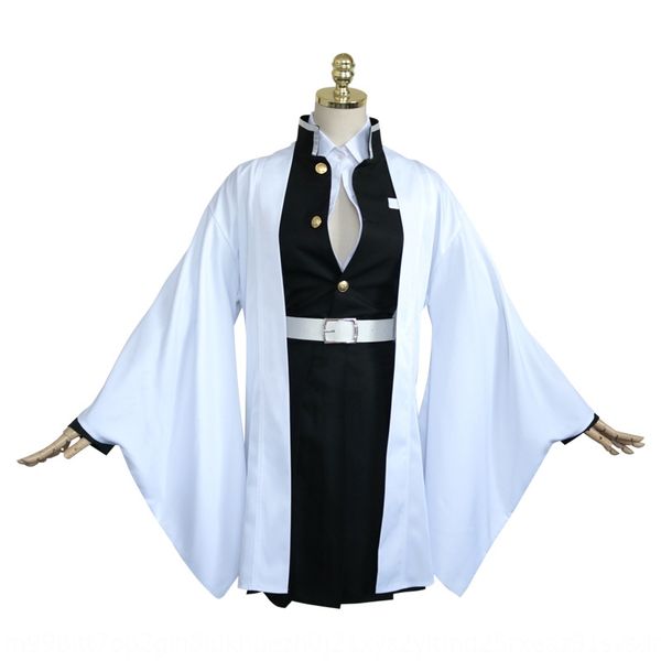 kcljl men's clothing men's cosplayer still cosplayer is still the blade of ghost destruction coswear mangji mi li lian zhu cos gho, Black;red
kcljl men's clothing men's cosplayer still cosplayer is still the blade of ghost destruction coswear mangji mi li lian zhu cos gho, Black;red
