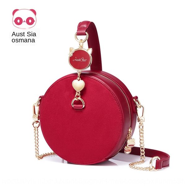 osana women's autumn and winter new fashion portable leisure messenger korean shoulder shoulder bag style velvet small round bag, White
osana women's autumn and winter new fashion portable leisure messenger korean shoulder shoulder bag style velvet small round bag, White