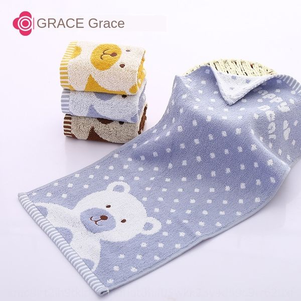 jie liya cotton children's small cartoon cute bear baby home kindergarten wash towel towel face absorb water and do not shed hair
jie liya cotton children's small cartoon cute bear baby home kindergarten wash towel towel face absorb water and do not shed hair