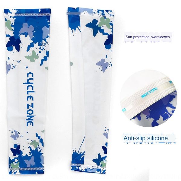 outdoor sports ice outdoor sports sun-proof ice sleeve men's and women's driving breathable uv-proof arm silk sleeve sleeve
outdoor sports ice outdoor sports sun-proof ice sleeve men's and women's driving breathable uv-proof arm silk sleeve sleeve