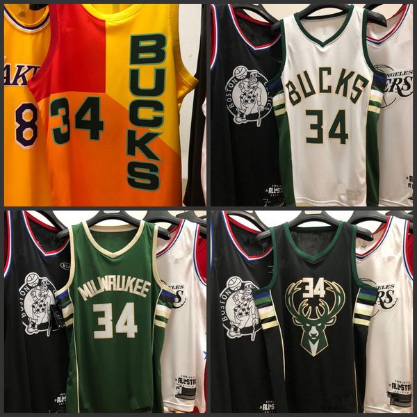 2020 milwaukee bucks men giannis antetokounmpo yellow nba swingman basketball jersey, Black
2020 milwaukee bucks men giannis antetokounmpo yellow nba swingman basketball jersey, Black