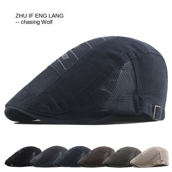 mesh cotton embroidered beret mosaic front cap classicsfashion letter embroidery youth fashion beret, Blue;gray
mesh cotton embroidered beret mosaic front cap classicsfashion letter embroidery youth fashion beret, Blue;gray