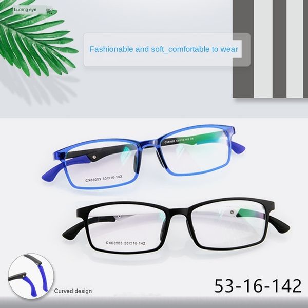 danyang myopia silicone juvenile adjustable leg frame tr90 anti-skid glasses silicone nose pad myopia glasses frame, Silver
danyang myopia silicone juvenile adjustable leg frame tr90 anti-skid glasses silicone nose pad myopia glasses frame, Silver