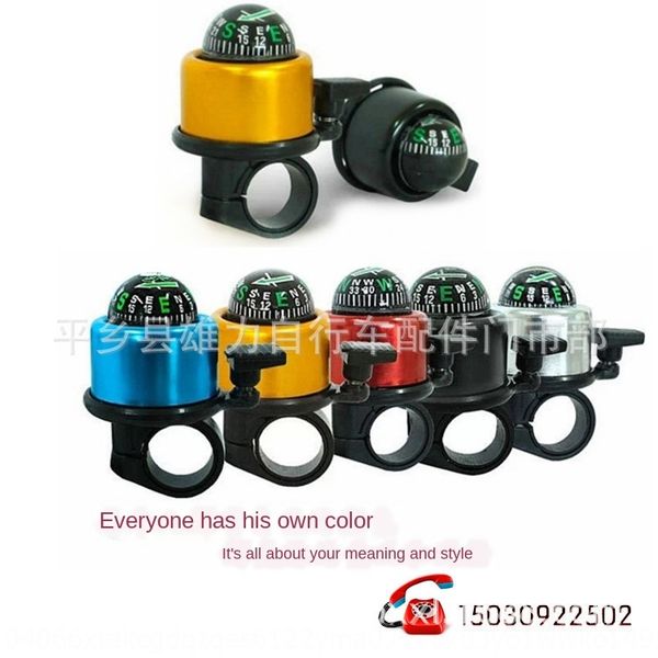 long-term sales compass mini car mountain bike long-term sales compass mini car mountain bike bicycle bell bicycle bell
long-term sales compass mini car mountain bike long-term sales compass mini car mountain bike bicycle bell bicycle bell
