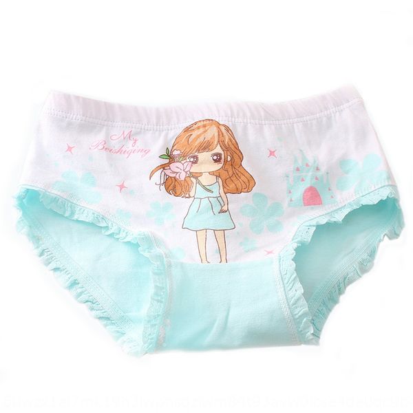 y2se1 girl's underwear baby's cotton triangle 2-12-year-old middle and older tong nei ku tong nei ku children's underpantssho, Camo
y2se1 girl's underwear baby's cotton triangle 2-12-year-old middle and older tong nei ku tong nei ku children's underpantssho, Camo