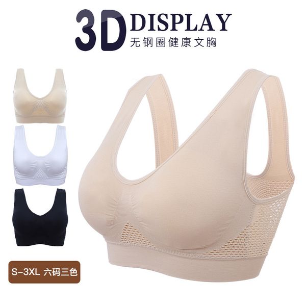 hollow out sports bra grid large size breathable hole sports brassiere women's underwear yoga running bra, White;black 
hollow out sports bra grid large size breathable hole sports brassiere women's underwear yoga running bra, White;black