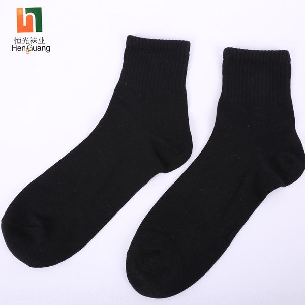 hengguang business new cotton season men's business cotton socks men's solid color socks, Black
hengguang business new cotton season men's business cotton socks men's solid color socks, Black