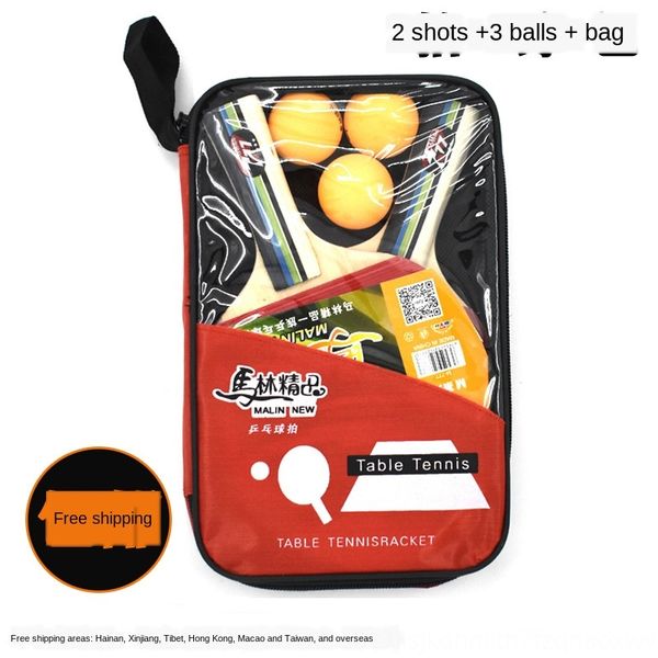 marin boutique table rackettennis double-sided anti-glue beginner finished horizontal racket student table tennis racket set 3
marin boutique table rackettennis double-sided anti-glue beginner finished horizontal racket student table tennis racket set 3