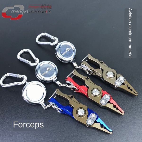 mhjnr multi-functional luya multifunctional deer tooth fishin mini gear mini scissor fishing pliers cutting line pick-off fish hook hook pic
mhjnr multi-functional luya multifunctional deer tooth fishin mini gear mini scissor fishing pliers cutting line pick-off fish hook hook pic