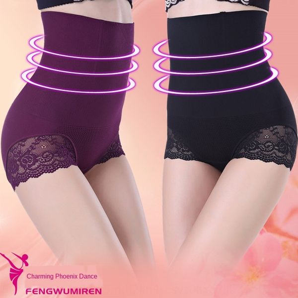 phoenix dance charming new high waist seamless belly hip-lifting body- shaping underwear shaping pants pants women's underwear 5623, Black;brown
phoenix dance charming new high waist seamless belly hip-lifting body- shaping underwear shaping pants pants women's underwear 5623, Black;brown