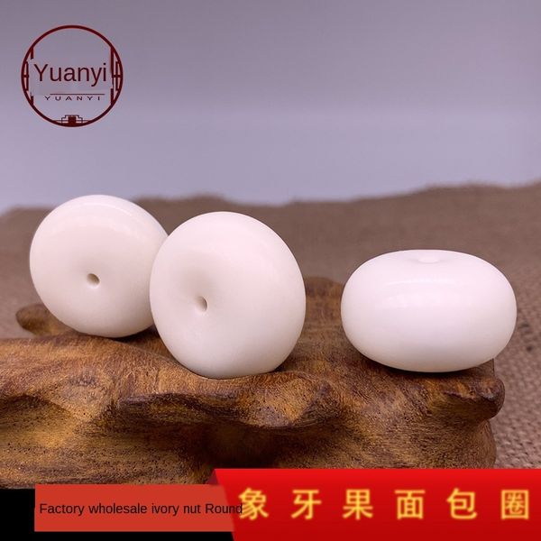 ivory fruit carved bread ring pendant safety buckle diy handmade necklace pendant diy accessories bodhi accessories, Silver
ivory fruit carved bread ring pendant safety buckle diy handmade necklace pendant diy accessories bodhi accessories, Silver