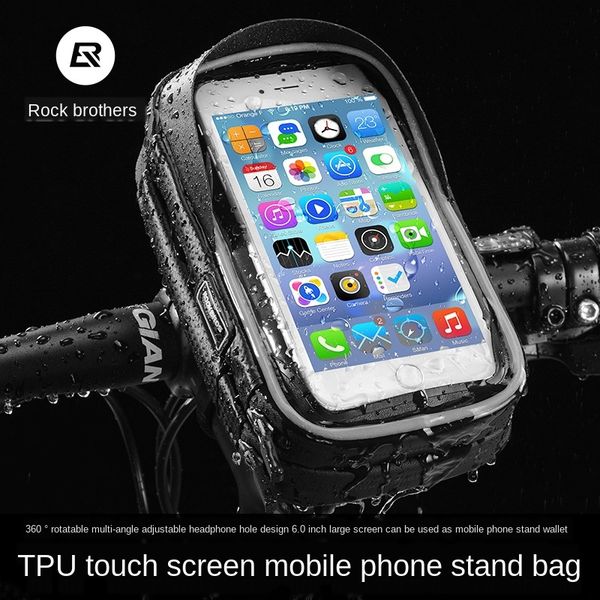 locke brothers waterproof front bicycle accessories bicycle beam riding front bag upper tube bag mountain bike equipment accessories
locke brothers waterproof front bicycle accessories bicycle beam riding front bag upper tube bag mountain bike equipment accessories