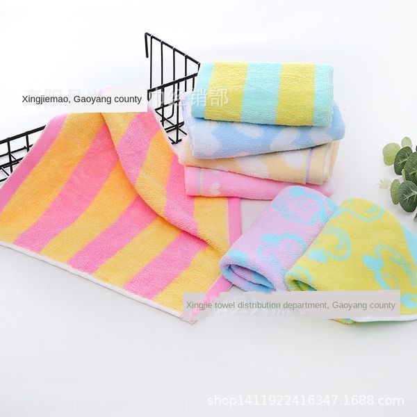 pure cotton 32-strand combed syracuse square square towel textile gift towel supermarket commodity
pure cotton 32-strand combed syracuse square square towel textile gift towel supermarket commodity