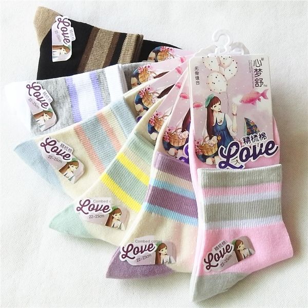new autumn women's boxed two-bar casual candy candy cotton socks color cotton sports socks, Black
new autumn women's boxed two-bar casual candy candy cotton socks color cotton sports socks, Black