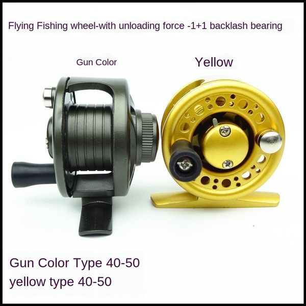 king gear sl metal pulley front pulley ice flying line wheel fishing line wheel fishing
king gear sl metal pulley front pulley ice flying line wheel fishing line wheel fishing
