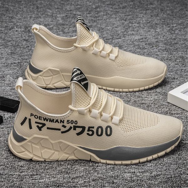 japanese harajuku shoes male slip-on weave casual shoes 50% men ulzzang fashion leisure mesh outfits summer knit footwear, Black
japanese harajuku shoes male slip-on weave casual shoes 50% men ulzzang fashion leisure mesh outfits summer knit footwear, Black