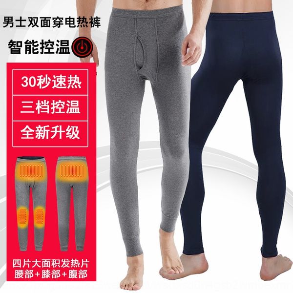 r7ri7 usb зарядка интеллектуальных нагрева одежды термобелье мужские двухсторонний лосины эластичные теплые плотно узкие брюки теплоэлектроц, Black;white
r7ri7 usb зарядка интеллектуальных нагрева одежды термобелье мужские двухсторонний лосины эластичные теплые плотно узкие брюки теплоэлектроц, Black;white