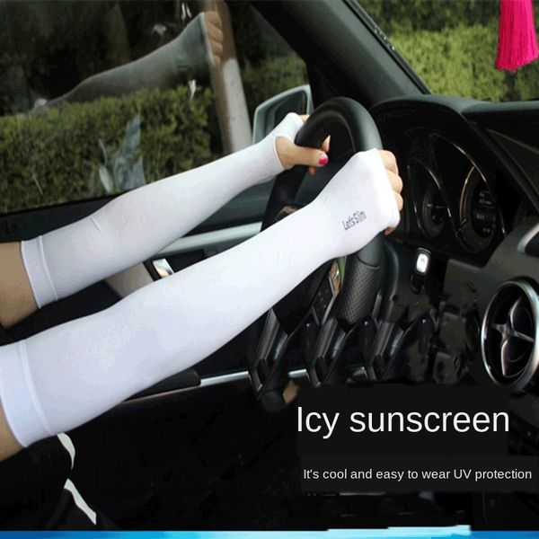 korean runners with silk sunscreen outdoor riding fishing uv-proof arm skin tone cuff ice sleeve ice sleeve
korean runners with silk sunscreen outdoor riding fishing uv-proof arm skin tone cuff ice sleeve ice sleeve