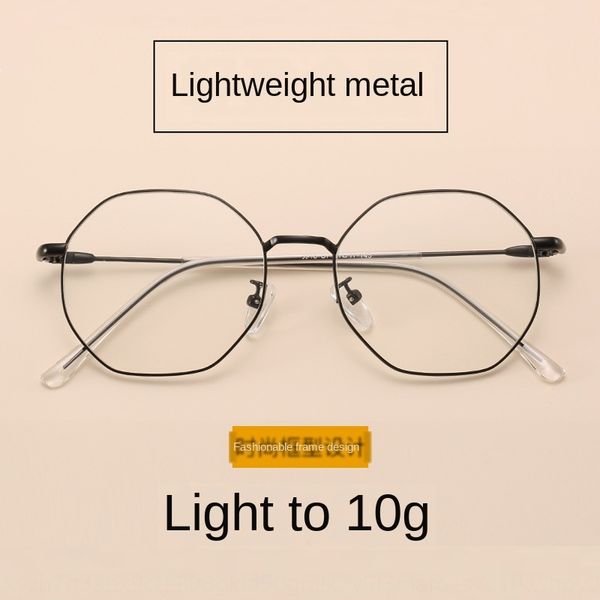 net red irregular plain irregular plane frame mirror polygon metal alloy optical myopia mirror frame for men and women, Silver
net red irregular plain irregular plane frame mirror polygon metal alloy optical myopia mirror frame for men and women, Silver